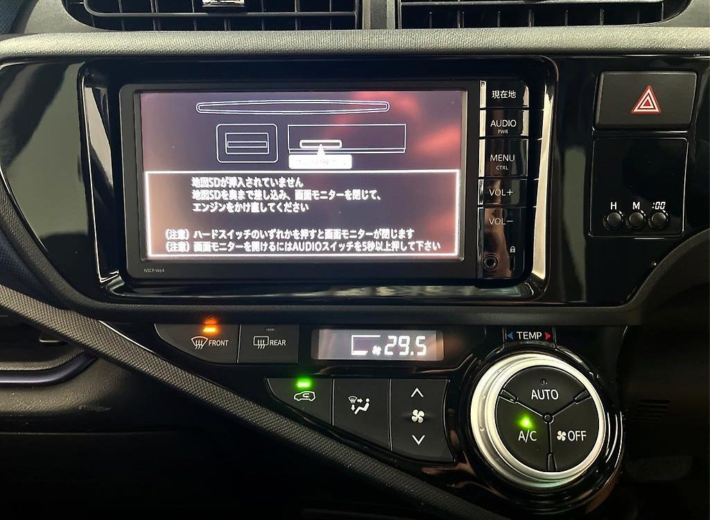 Car Finance 2015 Toyota Aqua-1541463