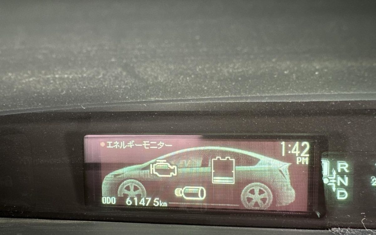 Car Finance 2015 Toyota Prius-1743509