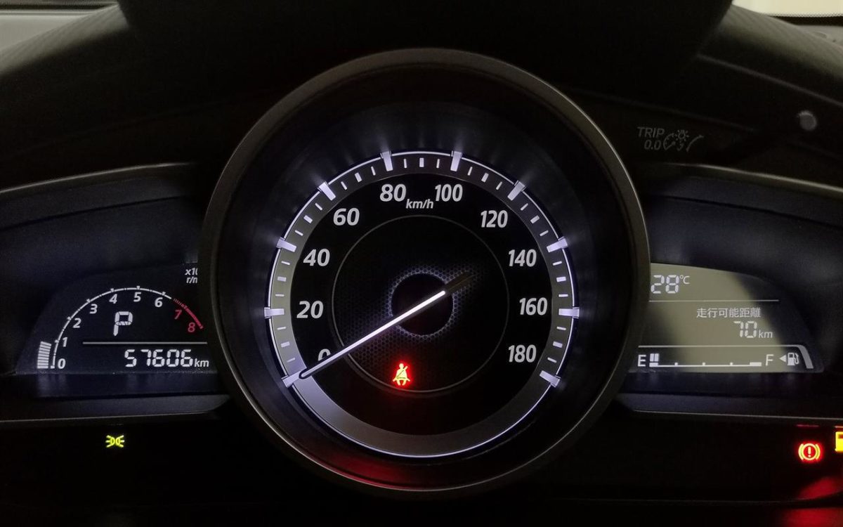 Car Finance 2014 Mazda Demio-1841798